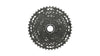 Cassette Shimano CUES CS-LG400 11 vitesses 11-45